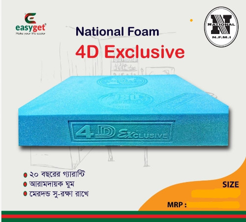 National Foam 4D Exclusive